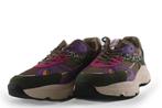 Poelman Sneakers in maat 40 Overig | 10% extra korting, Poelman, Overige kleuren, Verzenden, Sneakers of Gympen