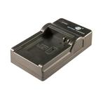 DMW-BCL7E USB Lader (Panasonic), Nieuw, Ophalen of Verzenden