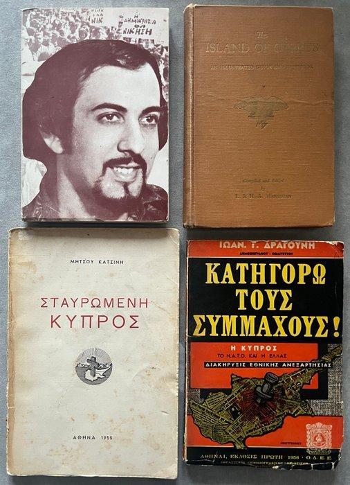 Lot of 4 Signed First Editions on Cyprus - Historical &, Antiek en Kunst, Antiek | Boeken en Bijbels