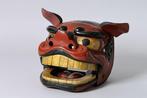 Shishimai Lion Head Carving  An Emblem of Protection -, Antiek en Kunst