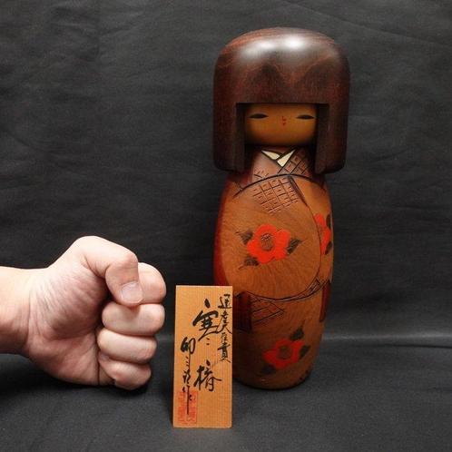 Kantsubaki  / Schattige Sosaku Kokeshi  /, Antiek en Kunst, Kunst | Designobjecten