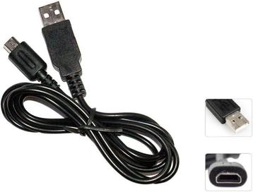 USB oplader voor de Nintendo DS Lite / Gratis verzending beschikbaar voor biedingen