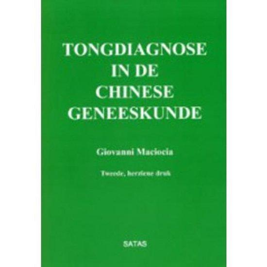Tongdiagnose in de chinese geneeskunde 2e druk 9782872930593, Boeken, Wetenschap, Gelezen, Verzenden