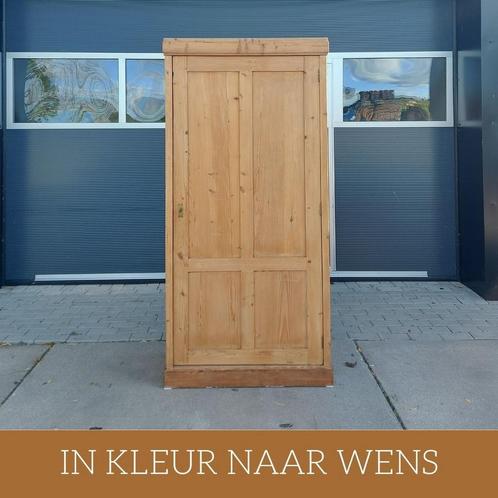 Landelijke klassieke kast, eendeurskast, legkast kledingkast, Antiek en Kunst, Antiek | Meubels | Kasten