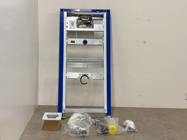 Veiling - Geberit urinoir element Duofix universeel 112-130c, Doe-het-zelf en Verbouw, Sanitair