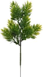 Hope Pick 20 cm, Huis en Inrichting, Ophalen of Verzenden, Nieuw