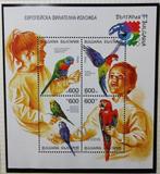 Bulgarije, Joegoslavië, Letland, Luxemburg, Hongarije, Gestempeld