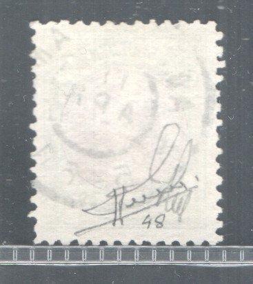 Nederland 1896 - Prinses Wilhelmina - 5 Gulden - NVPH 48, Postzegels en Munten, Postzegels | Nederland