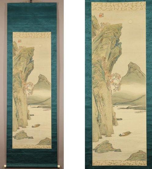 Rode Klif - Kayo Yamaguchi () - Japan - Shwa periode, Antiek en Kunst, Antiek | Overige Antiek