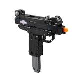 NIEUW: CadaBricks bouwpakket - UZI Gun Micro, Kinderen en Baby's, Speelgoed | Bouwstenen, Ophalen of Verzenden, Nieuw, Overige merken