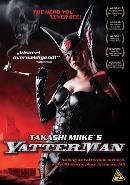 Yatterman - DVD, Cd's en Dvd's, Dvd's | Komedie, Verzenden