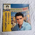 Elvis Presley - Roustabout - Enkele vinylplaat - Heruitgave,, Nieuw in verpakking