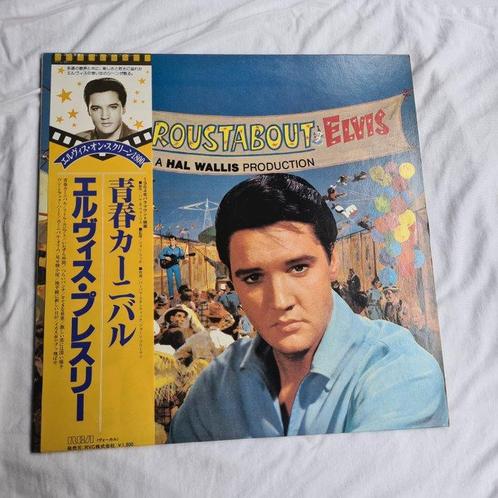 Elvis Presley - Roustabout - Enkele vinylplaat - Heruitgave,, Cd's en Dvd's, Vinyl Singles