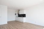 Te huur: Appartement Jan Luykenlaan in Harderwijk, Huizen en Kamers, Gelderland, Harderwijk, Appartement