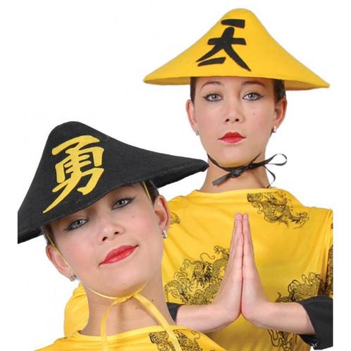 Chinese hoed voor volwassenen geel - Feesthoeden overig, Hobby en Vrije tijd, Feestartikelen, Verzenden