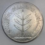 Brits Mandaatgebied van Palestina. 100 Mils 1931 (Zonder