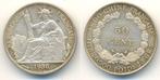 20 Centimes 1936 Franzoesisch Indochina:, Verzenden