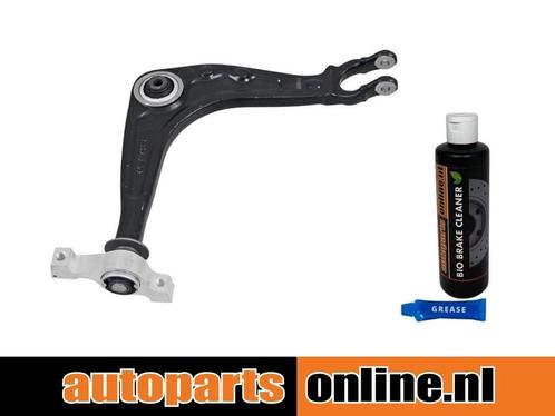 Draagarm Peugeot 407 voorzijde, rechts, onder, Auto-onderdelen, Besturing, Nieuw, Peugeot, Verzenden
