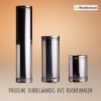 Dubbelwandig rookkanaal goedkoop, Ophalen of Verzenden, Nieuw, Hout, Vrijstaand