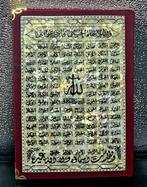 Prachtige Koran - Nacre & Velours - 1940-1950, Antiek en Kunst