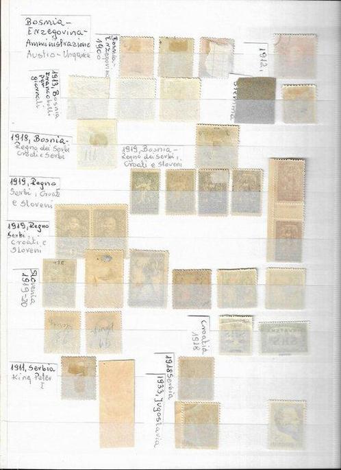 Tsjechoslowakije, Roemenië, Kroatië, Armenië, Bulgarije,, Postzegels en Munten, Postzegels | Amerika