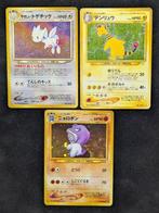 Pokémon - 3 Card - Poliwrath, Togetic, Ampharos No. 176., Hobby en Vrije tijd, Verzamelkaartspellen | Pokémon, Nieuw
