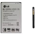 LG accu BL-53YH origineel, Telecommunicatie, Mobiele telefoons | Batterijen en Accu's, Nieuw, Verzenden