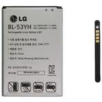 LG accu BL-53YH origineel, Telecommunicatie, Mobiele telefoons | Batterijen en Accu's, Verzenden, Nieuw