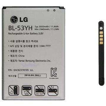 LG accu BL-53YH origineel beschikbaar voor biedingen