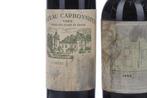 1984 Chateau Haut Brion, 1984 Domaine de Chevalier & 1989, Verzamelen, Nieuw