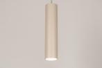 Rietveld Hanglampen - Beige, Zand - Metaal, Aluminium, Verzenden, Nieuw