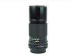 Canon FD 4/200mm | Prime lens, Nieuw
