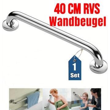 Anti-Slip Handgreep Wandbeugel Voor Senioren - RVS 40 cm beschikbaar voor biedingen