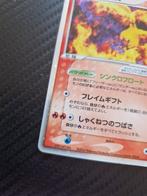 Pokémon - 1 Card - MOLTRESS EX 2004, Nieuw