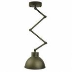 Kamerlamp Design Molde, Huis en Inrichting, Lampen | Vloerlampen, Ophalen of Verzenden, Nieuw