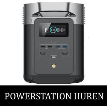 Powerstation HUREN beschikbaar voor biedingen