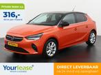 Op Voorraad | Opel Corsa | 24 mnd Private Lease v.a. 316,-