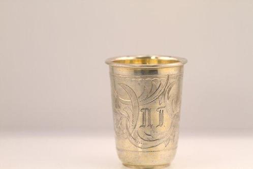 Ivanov Vasily Ivanovich - Drinkservies - .875 (84 Zolotniki), Antiek en Kunst, Antiek | Goud en Zilver