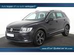 Volkswagen Tiguan | Zakelijke Lease v.a. €366.04 pm, Automaat, Gebruikt, Euro 6, Overige carrosserieën