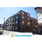 Te huur: Appartement Carmelietenstraat-oost in Boxmeer, Noord-Brabant, Boxmeer, Appartement