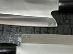 Santoku & Gyuto - Keukenmes - Chefs knife - Geslagen