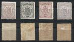 Nederland 1869/1871 - Wapenzegels Wapenschild - NVPH 13,, Gestempeld