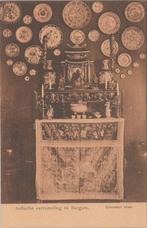 BERGUM - Indische verzameling te Bergum. Chineesch altaar, Verzenden, Gelopen
