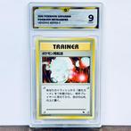 Pokémon Graded card - Retransfer - Vending Series 3 - GG 9, Nieuw