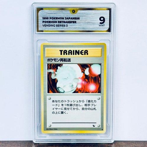 Pokémon Graded card - Retransfer - Vending Series 3 - GG 9, Hobby en Vrije tijd, Verzamelkaartspellen | Pokémon