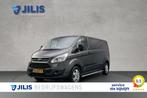 Ford Transit Custom 2.2 TDCI 125PK L2 | Airconditioning | Tr, Auto's, Nieuw, Ford, Zilver of Grijs, Lease