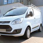 Imperiaal RVS Transit Custom 2012+/2018+ L2H1 deuren