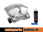 Remklauw Jeep Grand Cherokee voorzijde, rechts, Verzenden, Nieuw, Jeep
