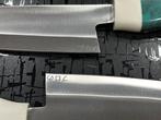 Kiritsuke - Keukenmes - Chefs knife - Gehamerde speciale, Antiek en Kunst