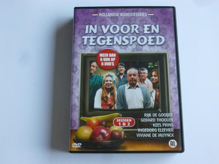 In voor en Tegenspoed - Seizoen 1 & 2 / Rijk de Gooijer ( 6, Cd's en Dvd's, Dvd's | Tv en Series, Zo goed als nieuw, Verzenden